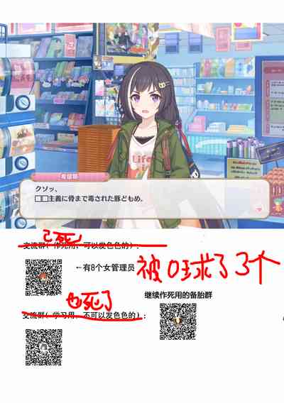 第17页图