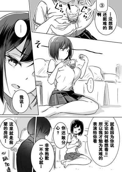 第13页图