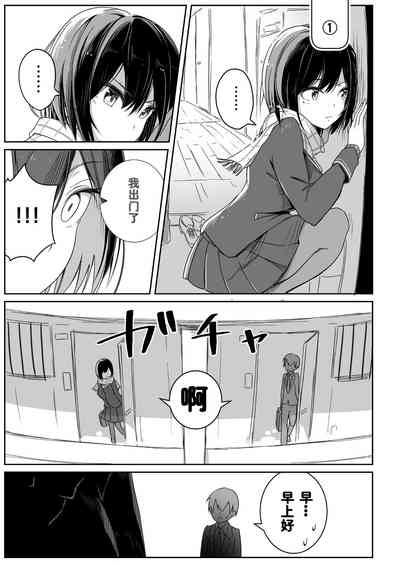 第17页图