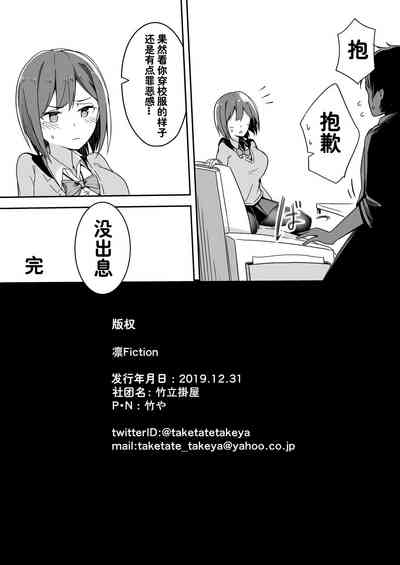 第33页图