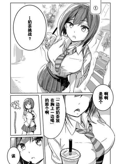 第9页图