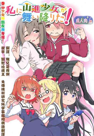 第1頁圖