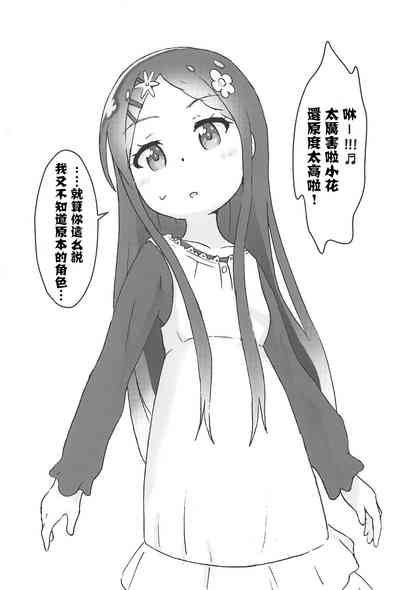 第25頁圖