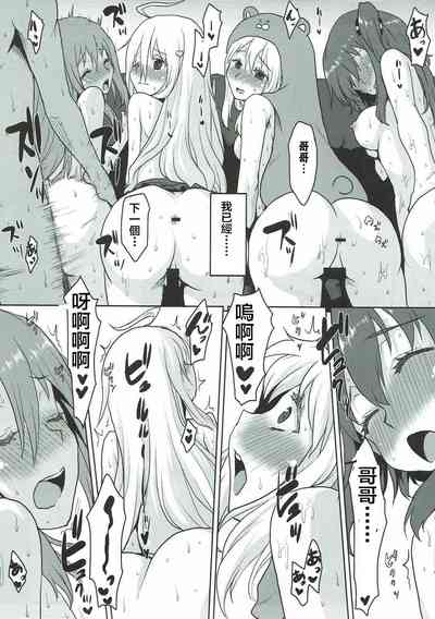 第25頁圖