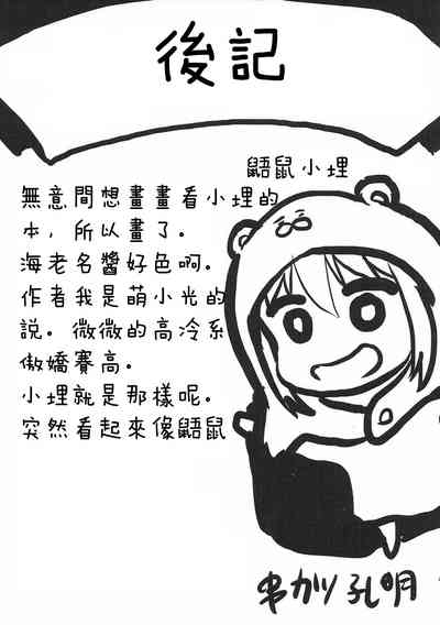 第29頁圖