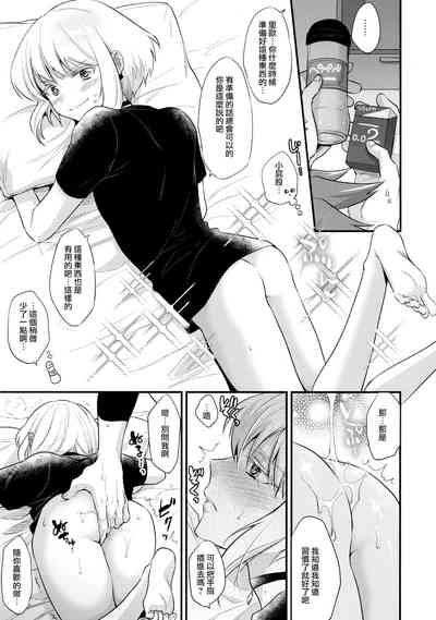 第21頁圖