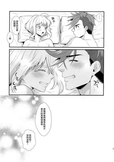 第37頁圖