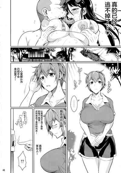 第49頁圖