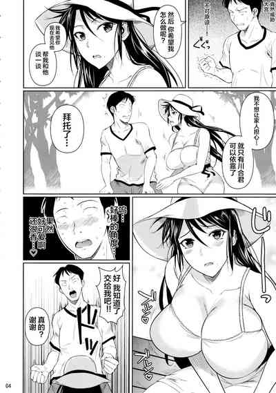 第5頁圖