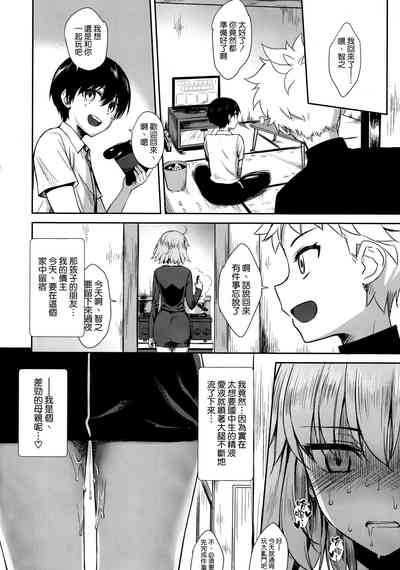 第17页 封面 - HaSM.cc