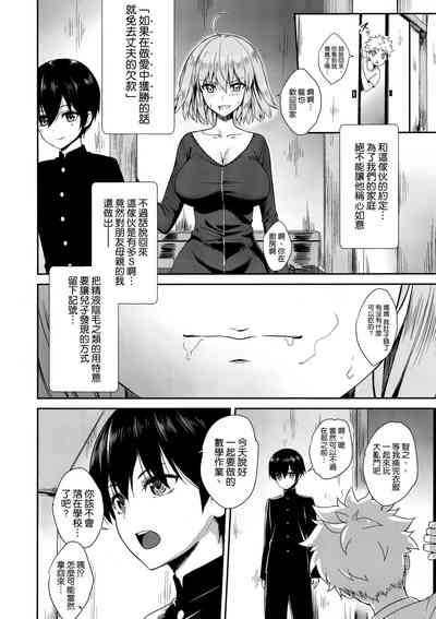 第9页 封面 - HaSM.cc