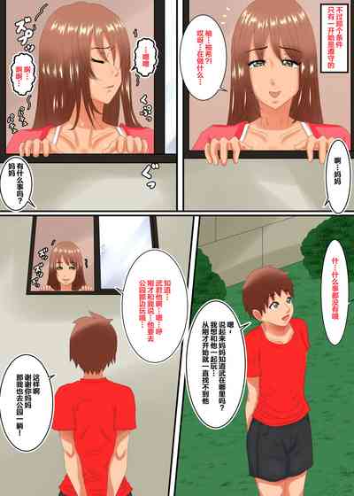 第25頁圖