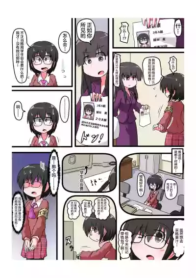 第13页图