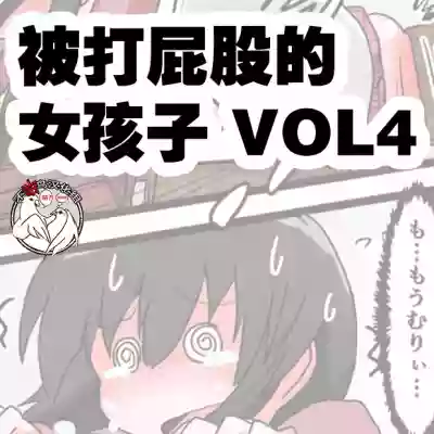 第1页图
