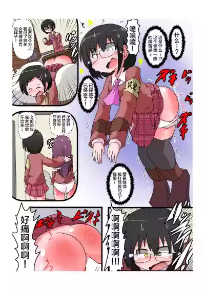 第21页图