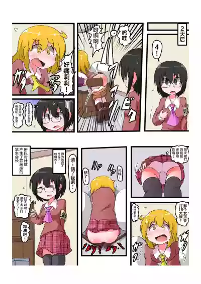 第25页图