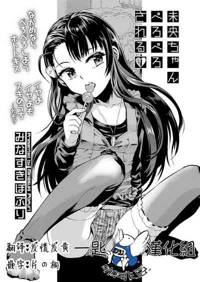 第1頁圖