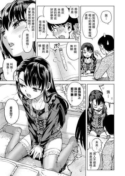 第5頁圖