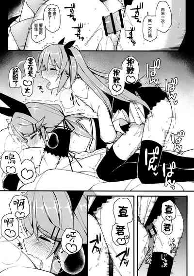 第25頁圖