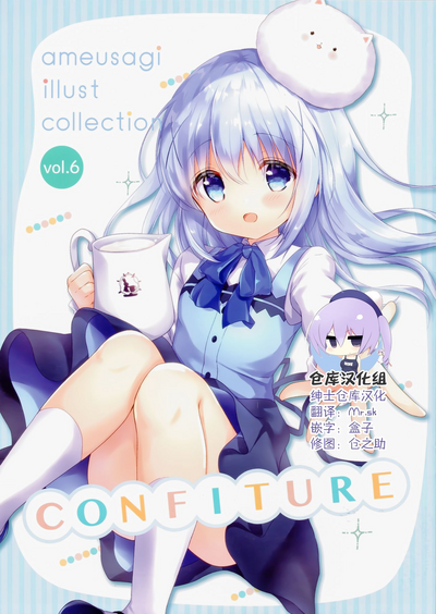 第1頁圖