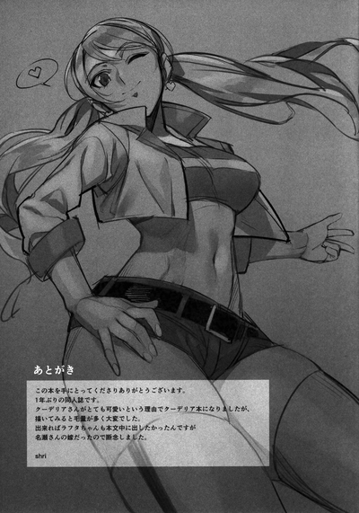 第25頁圖