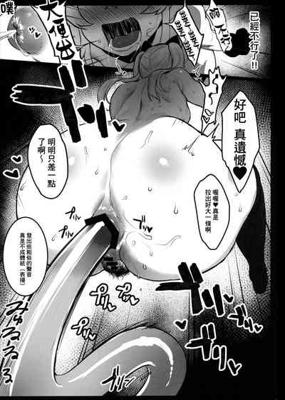 第29頁圖