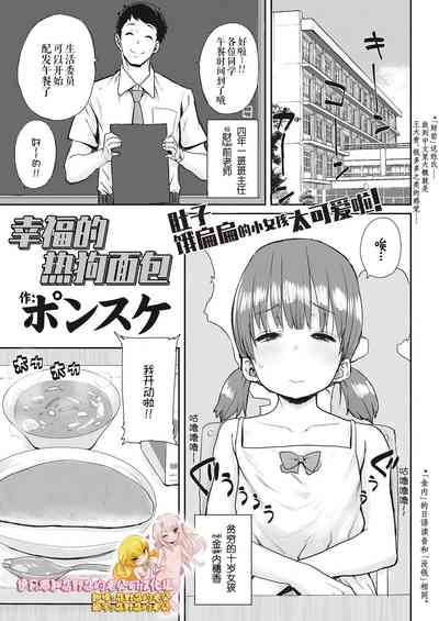第1頁圖