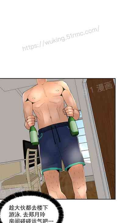 第101頁圖