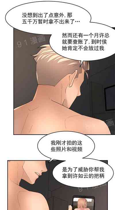 第113頁圖