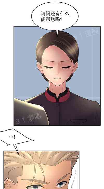 第121頁圖