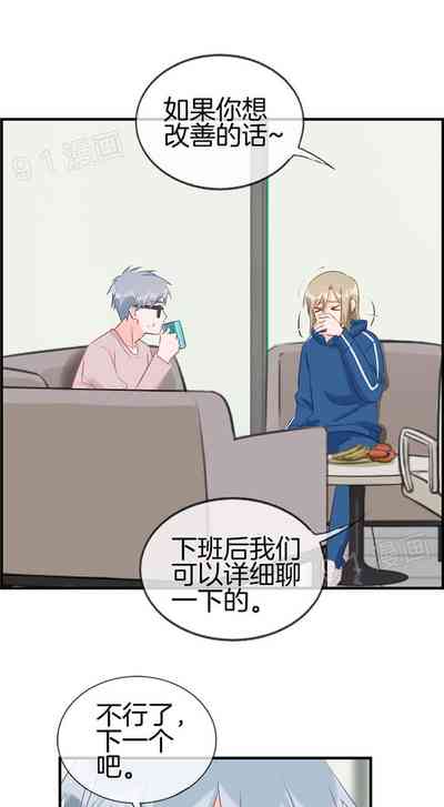 第129頁圖