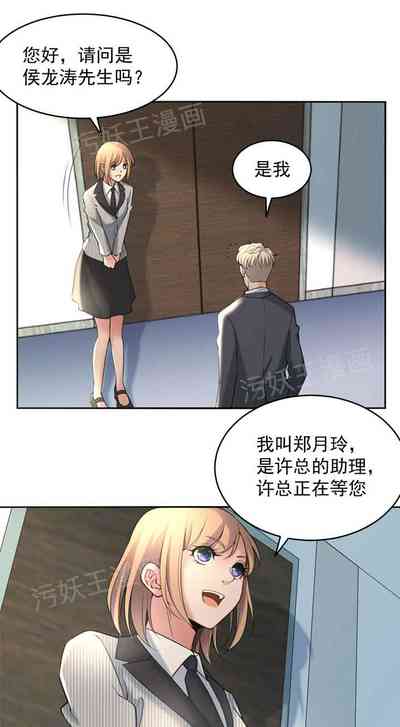 第17頁圖