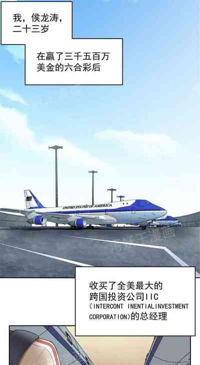 第1頁圖