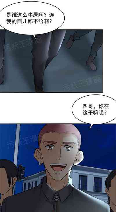 第29頁圖