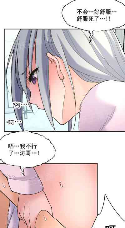 第49頁圖