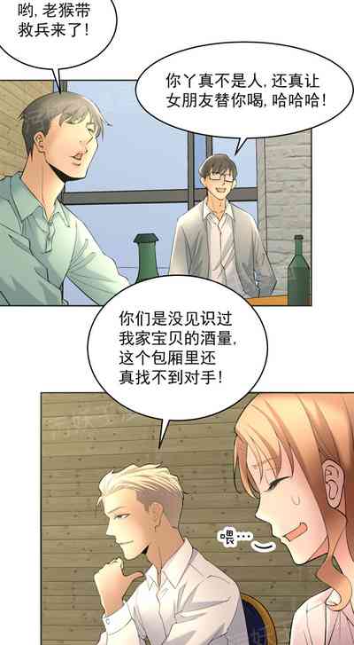 第61頁圖