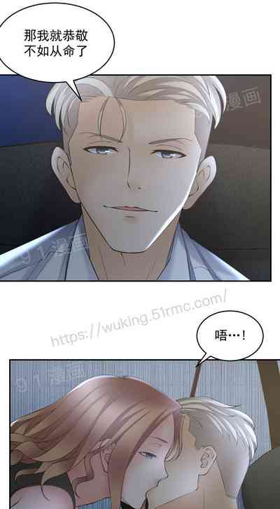 第73頁圖