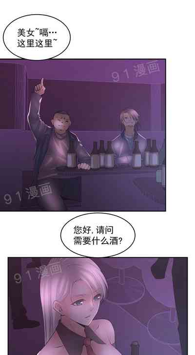 第77頁圖