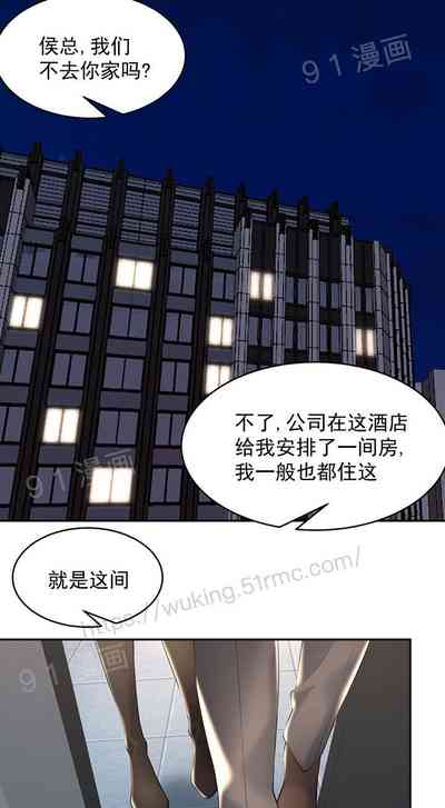 第81頁圖