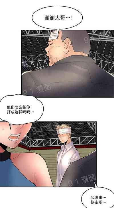 第97頁圖