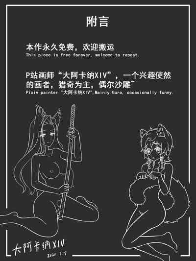第49页图