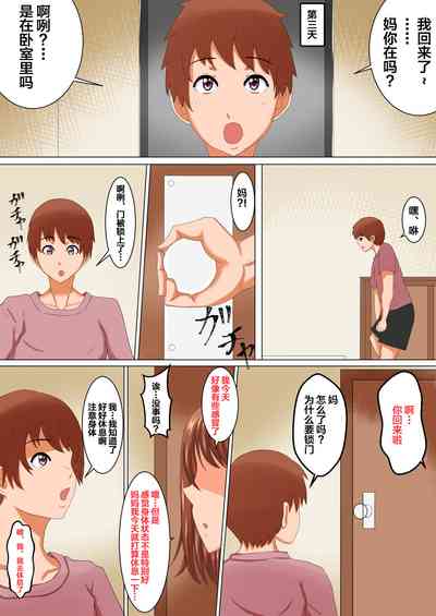 第13頁圖