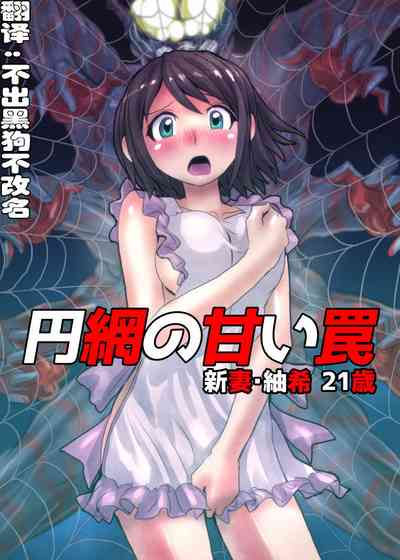 第1頁圖