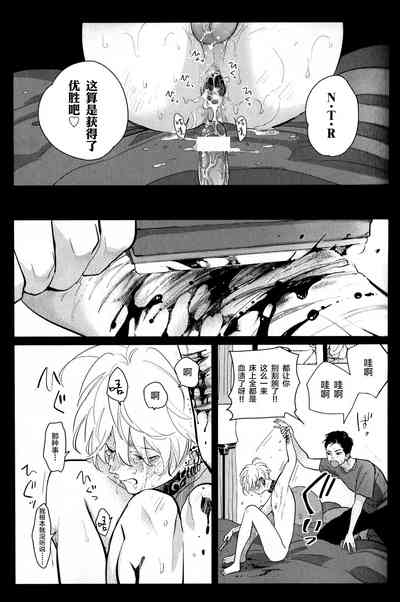 第13頁圖