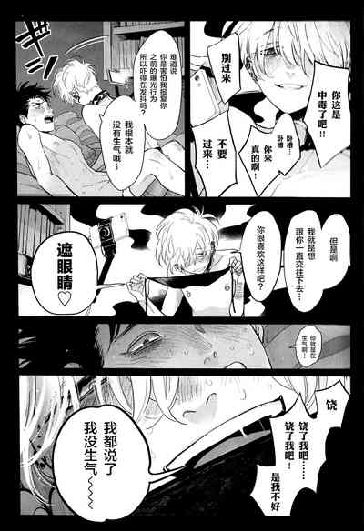第21頁圖