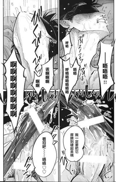 第25頁圖