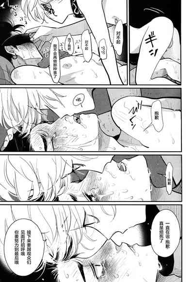第29頁圖