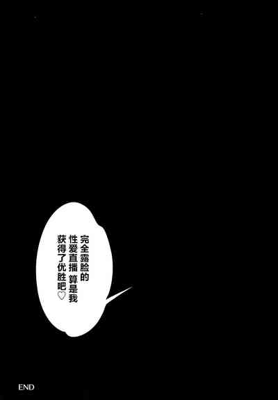 第33頁圖