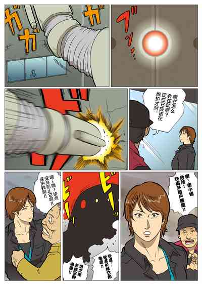 第25頁圖