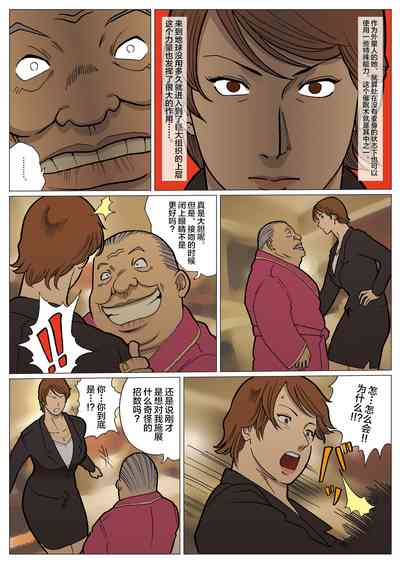 第5頁圖